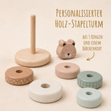 Stapelturm aus Holz von Jollein, personalisiert mit Namen – Ansicht 3