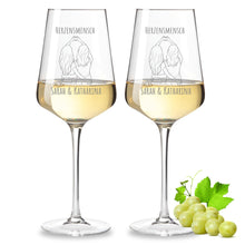 Charger l'image dans la galerie, Weinglas personalisiert mit Gravur Freundschaftsgeschenk

